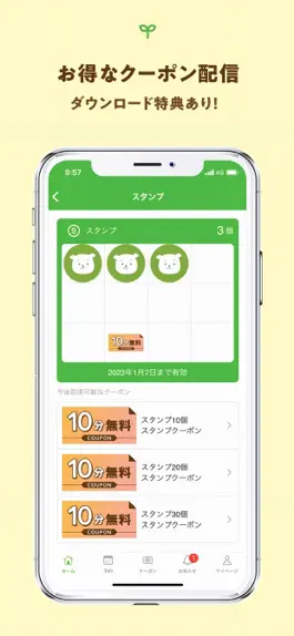 Game screenshot Re.Ra.Ku Group apk