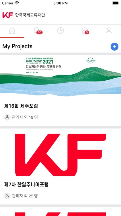 KOREA FOUNDATION