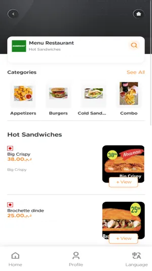 Zuyyu screenshot 1