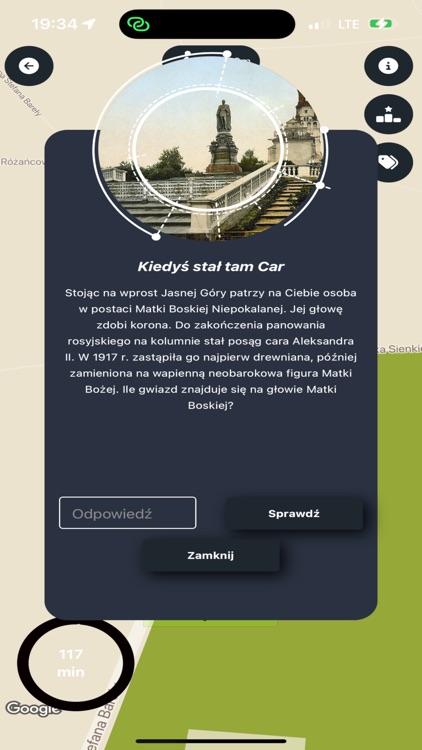 SecretCity screenshot-8