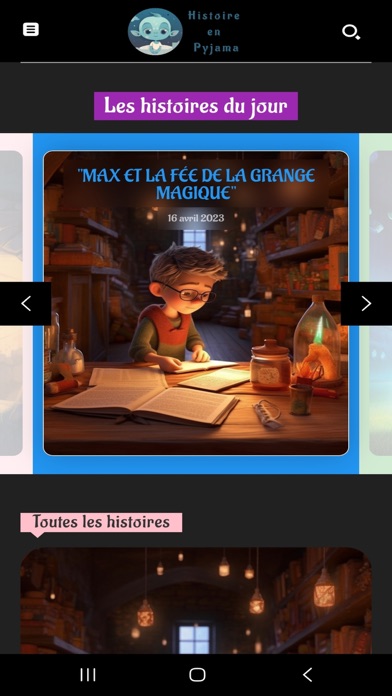Histoire En Pyjama Screenshot