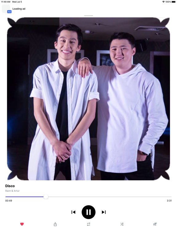 Screenshot #5 pour Сазалем