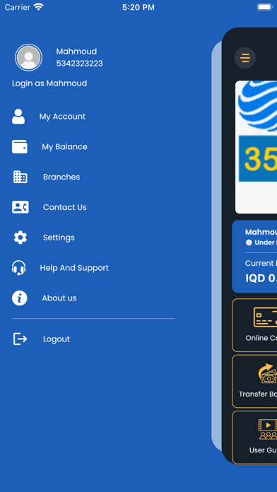 QuickPay Iraq Customer Screenshot