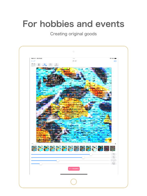 Bouquet: Craft Mosaic Art iPad screenshot 3 - Photo & Video app