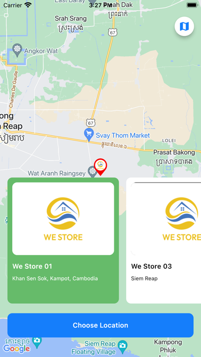 We Store Cambo Screenshot