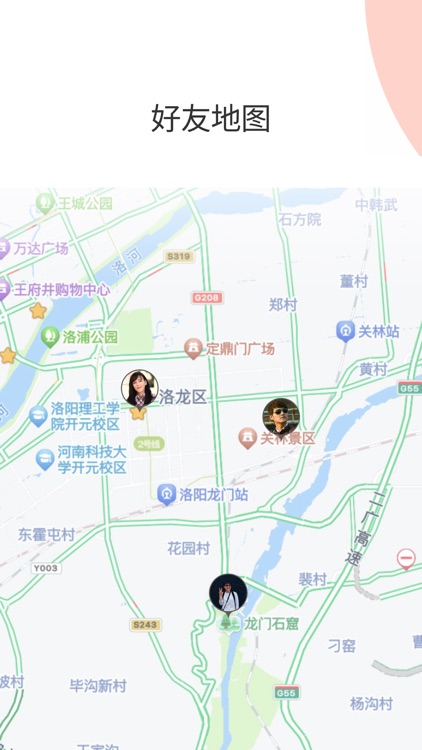 生活小本 screenshot-3