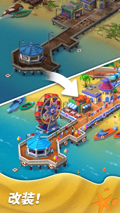 Match Town Makeover: 3マッチパズル