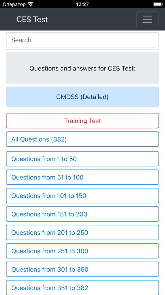#7. GMDSS Detailed CES Test (iOS) 게시자: Maxim Lukyanenko