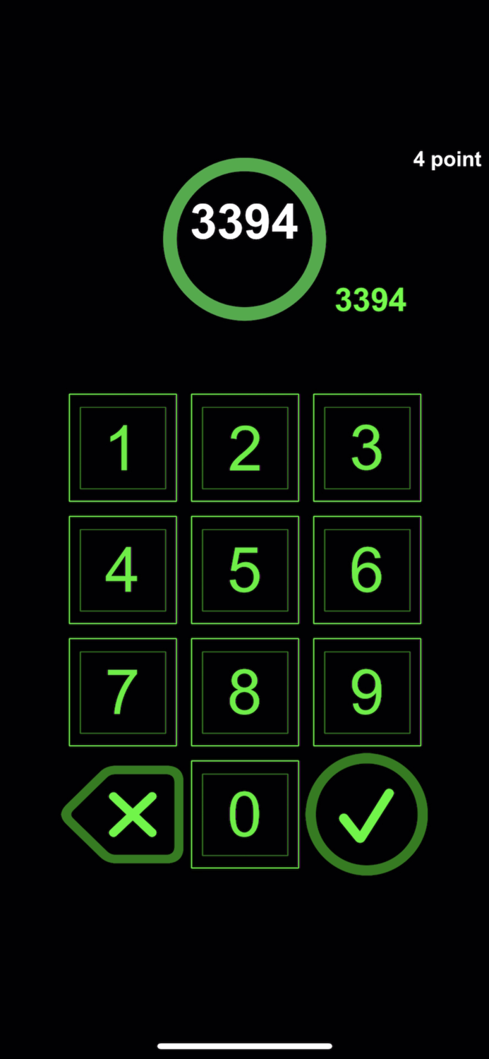 Dynamic Visual Acuity