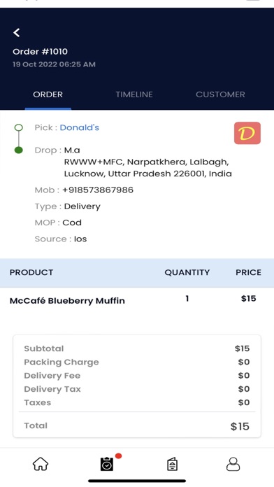Surests Sellers Screenshot