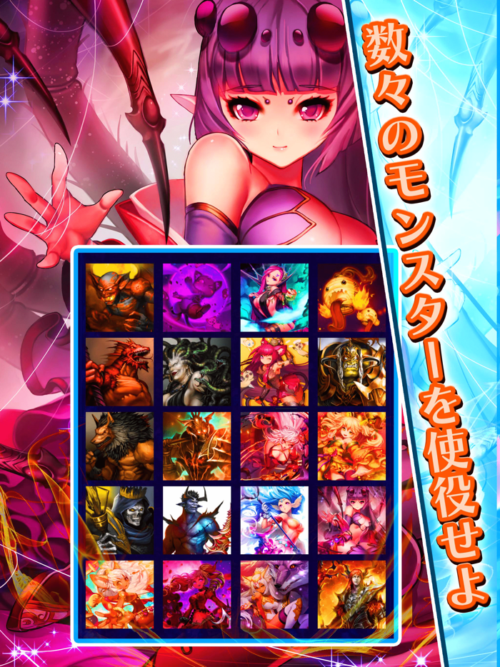 時渡り魔王の魔界統治