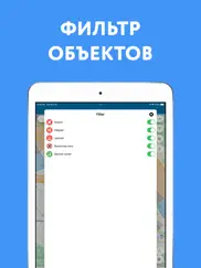 drone go, Дроны dji: fly 4 uav айпад изображения 4