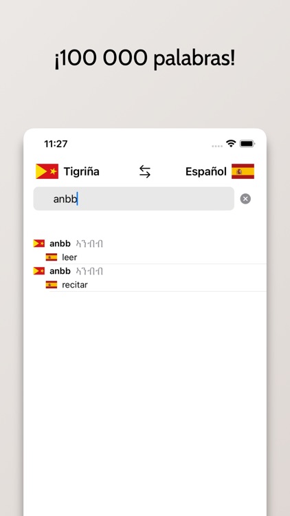 Diccionario Tigriña-Español
