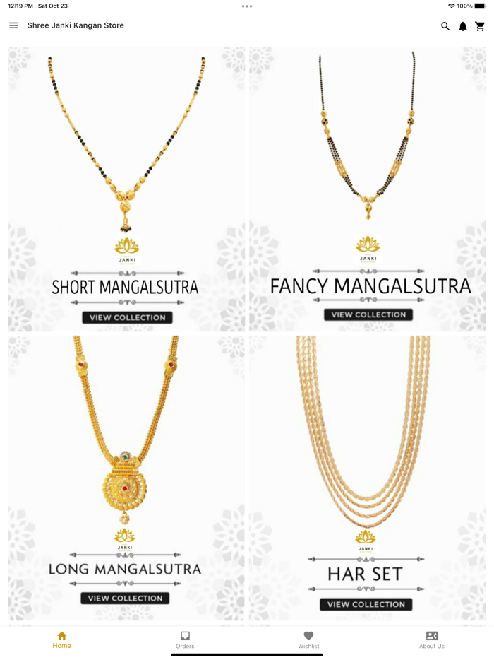 Shree Janki Kangan Store