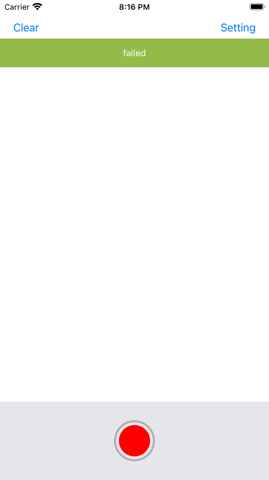 #2. Reverb Recoder (iOS) 由: 煜华 汤