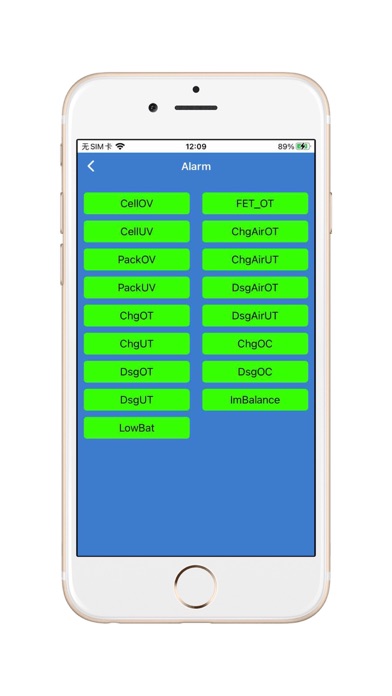 LTW BMS Screenshot