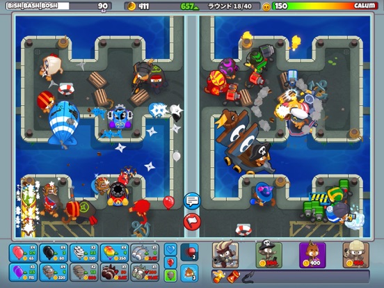 Bloons TD Battles 2のおすすめ画像3