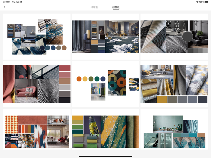 金佰利睡眠窗帘