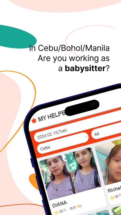 MyHelper(마이헬퍼)