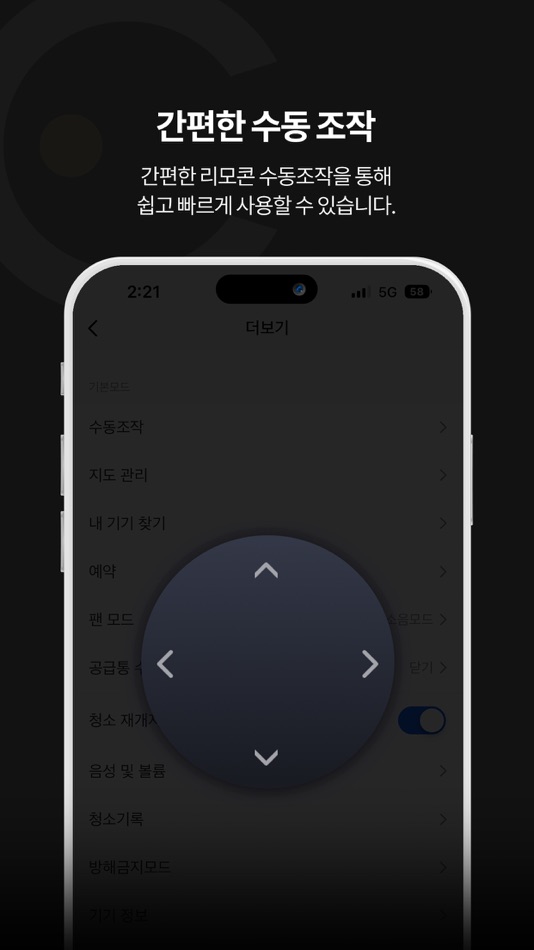 #3. CAZ bot (iOS) Podle: wisland