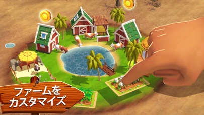 Sunshine Island: Farm Lifeのおすすめ画像2