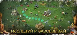 Game screenshot War and Magic: Kingdom Reborn hack