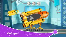 Game screenshot Игры ракета: строить корабли 2 mod apk
