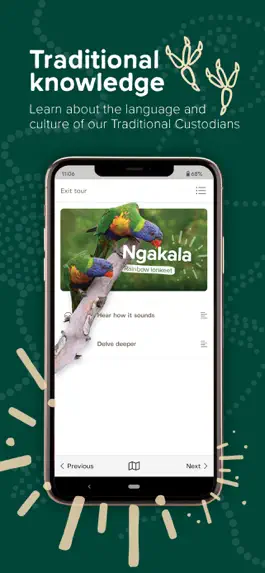 Game screenshot SA National Parks Tours apk