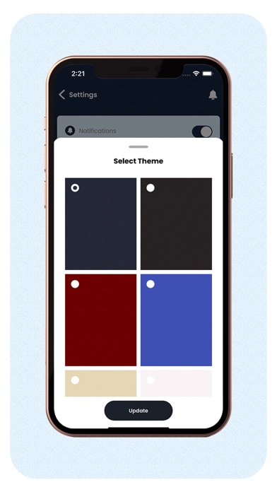 RAHMATH PATHIPPAGAM Screenshot