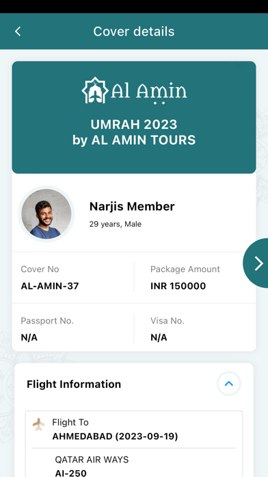 Al Amin Tours Screenshot