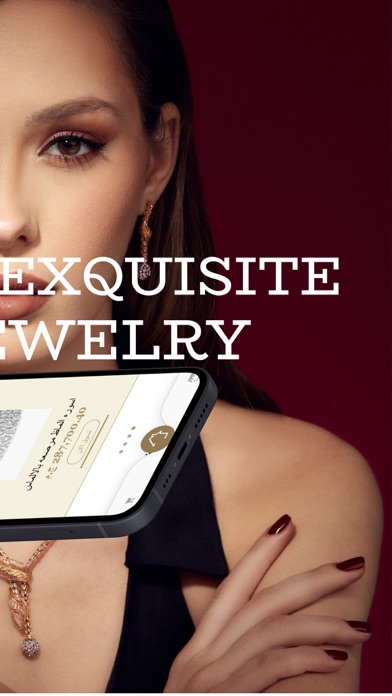 Zayed Jewellery Screenshot