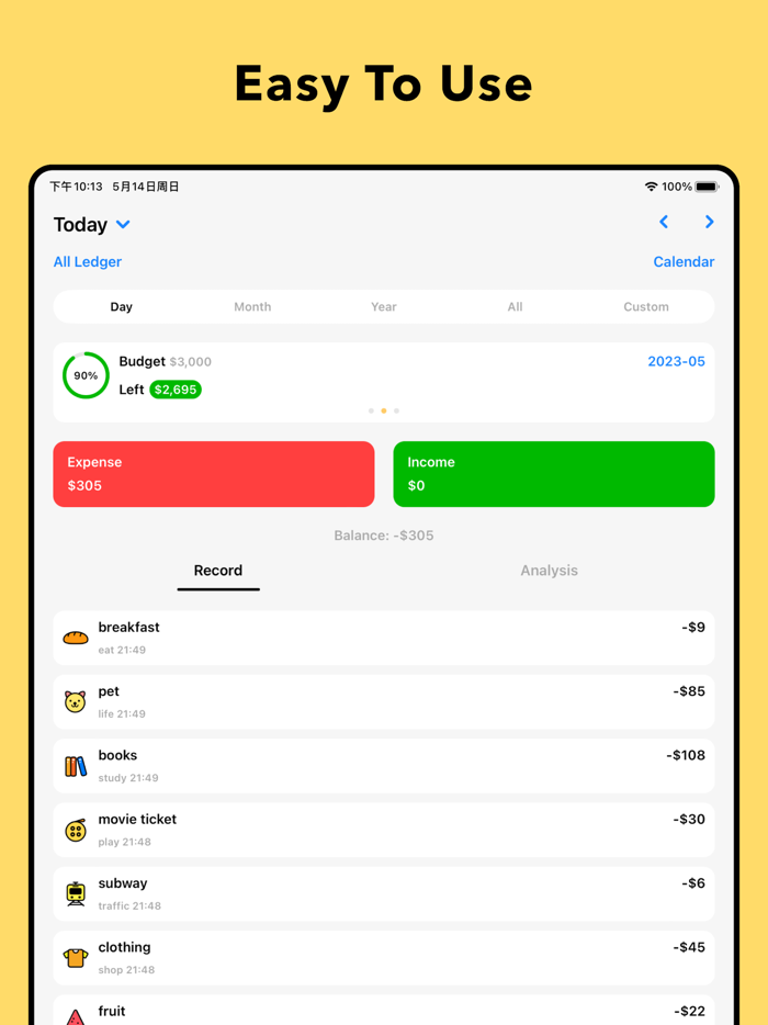 Budget App - Daak Ledger