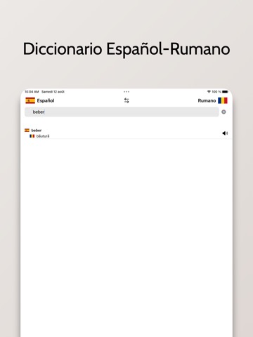Diccionario Rumano-Españolのおすすめ画像2
