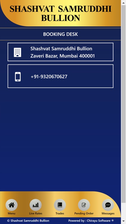 Shashvat Samruddhi screenshot-4