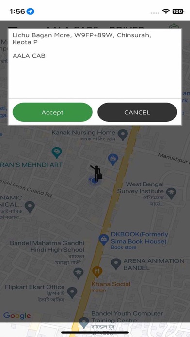 Aala Cabs - Driver Screenshot