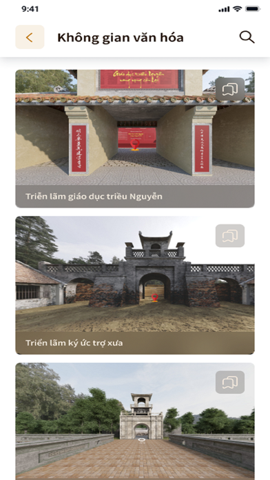 VR Museum Screenshot
