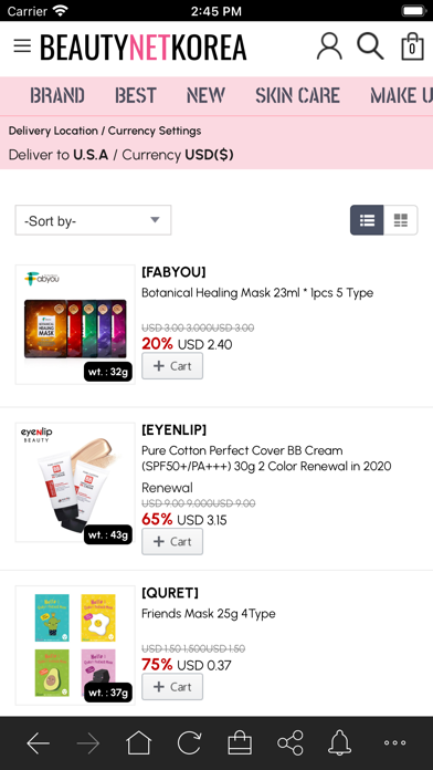 BeautyNetKorea PC 용