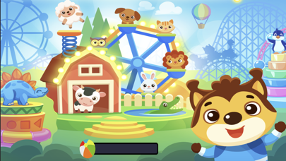 Preschool Learning Game Screenshot