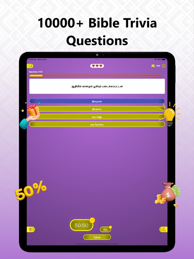 Today flipkart game 2025 zone answers