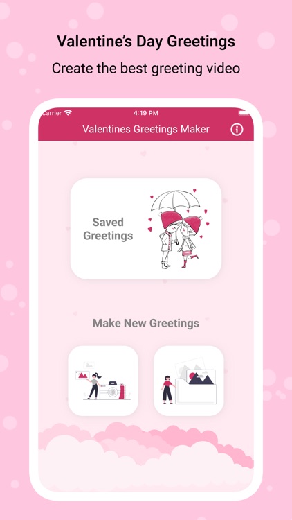 Valentines Greetings Maker