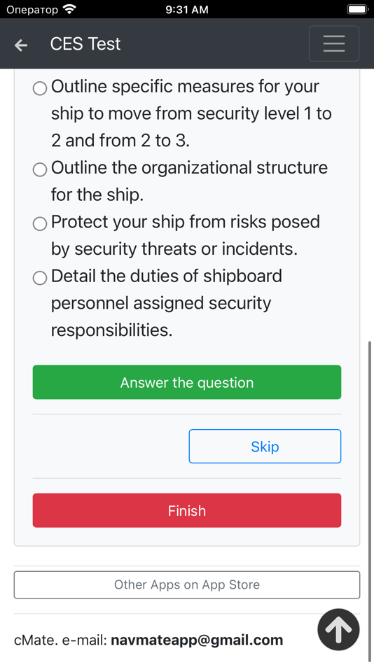 #2. Non-RORO passenger. Support (iOS) 由: Maxim Lukyanenko