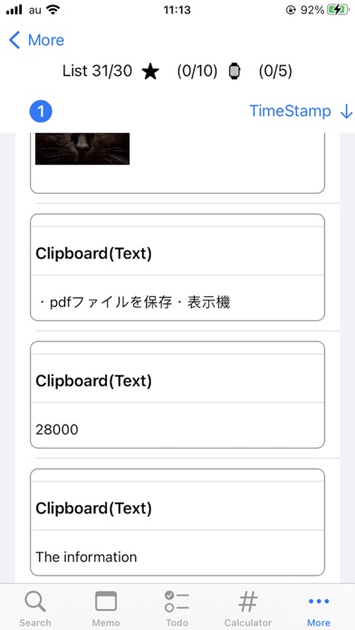 Screenshot 1 of SaveClipboard App