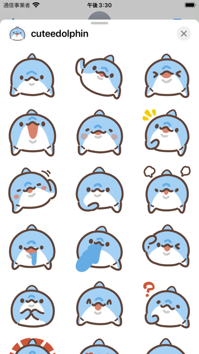 cute dolphin sticker Screenshot
