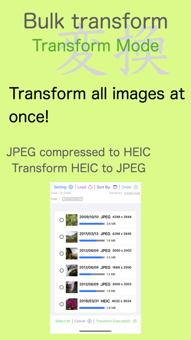 DelTransPhoto Screenshot