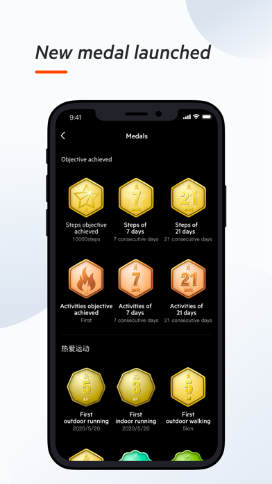 realme Wear Screenshot