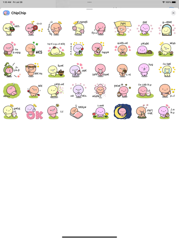 Screenshot #6 pour ChipChip Stickers Pack