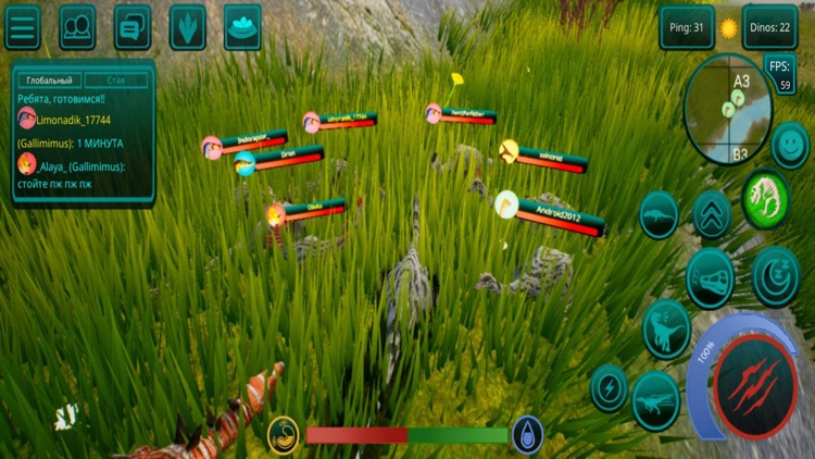 The Cursed Isle Dinosaur Games screenshot-6