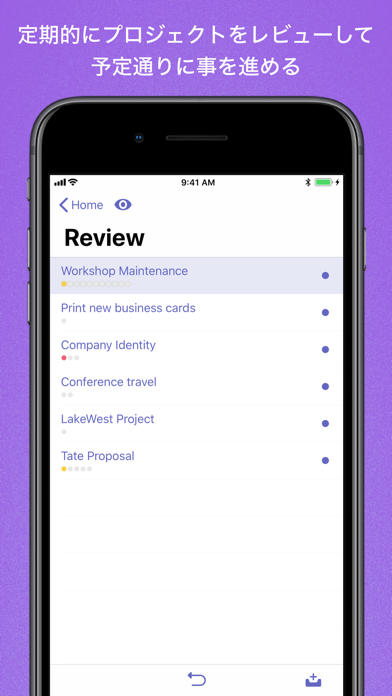 OmniFocus 3 Enterpriseのおすすめ画像5