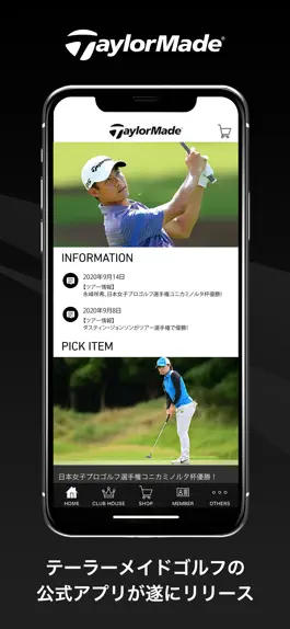 Game screenshot テーラーメイド ゴルフ 公式アプリ mod apk