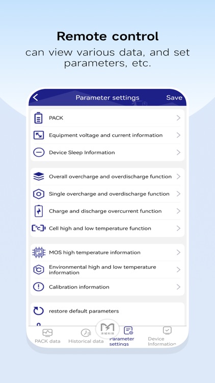 PACEEX BMS screenshot-4